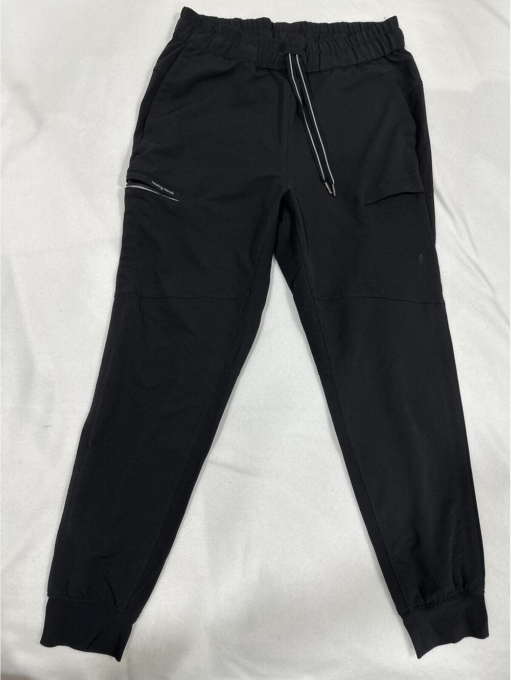 Healing Hands Black Cargo Jogger Scrub Pants Drawstring Elastic Waist Zip Pocket